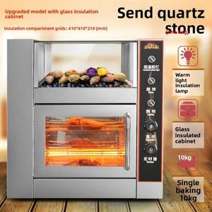 Horno Eléctrico Comercial de 220V, Nuevo, Directo de Fábrica, Totalmente Automático, de Acero Inoxidable, con Capacidad para 10 kg, Marca XIDA - Product Image 2