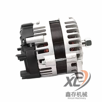 Alternateur 24V pour excavatrices M313C, 315C, M316C, M322C et moteurs 3054E, C2.2, C4.4, C6.6 (références 225-3146, 225-3147, 2253146, 2253147)