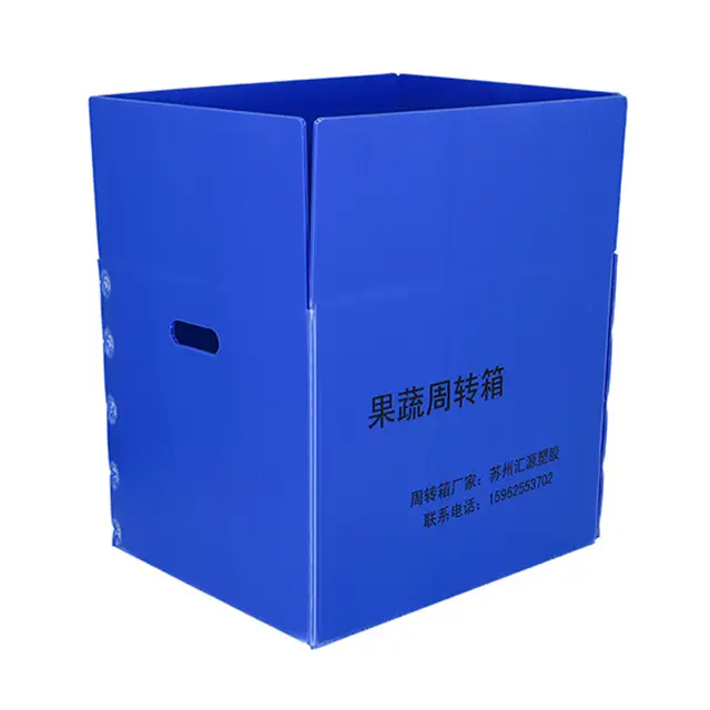 Wholesale Customized Folding Stackable Plastic Corrugated Sheet Case