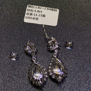 Luxury 18k White Gold <strong>Drop</strong> <strong>Earrings</strong> Trendy Fine Natural Green <strong>Emerald</strong> for Wedding or Gift Wholesale for Women - Product Image 6