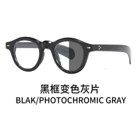 Nuevo CAMBIO DE Color al aire libre fotocromático UV bloque gafas Anti luz azul diseño clásico pequeño remache redondo Marco de gafas ópticas