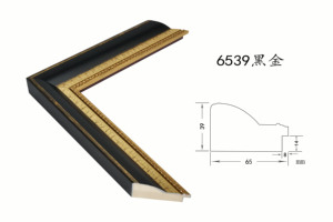 Rắn Gỗ Thông Đen Vàng Dòng Tranh Gỗ Khung Hình Khuôn Mẫu Cho Bộ Sưu Tập - Product Image 4