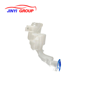 Réservoir de liquide lave-glace pour SKODA OCTAVIA 5Q0955453R 5Q0 955 453 R - Product Image 1