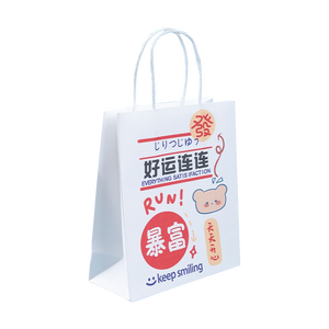 <span class=keywords><strong>Precio</strong></span> de fábrica, <span class=keywords><strong>ropa</strong></span> desechable, zapatos, máquina de impresión de bolsas de alimentos <span class=keywords><strong>en</strong></span> bolsas de papel, máquina de impresión de bolsas de papel con logotipo - Product Image 5