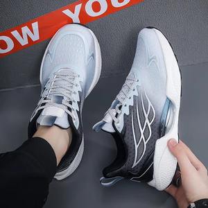 Zapatillas de deporte para hombre, nuevo estilo, transpirables, con cordones, zapatos de malla para hombre, zapatos vulcanizados antideslizantes informales a la moda, Tenis masculinos - Product Image 6