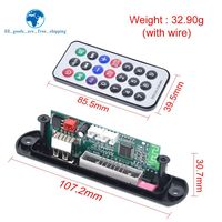 Carte décodeur sans fil Bluetooth TZT 5V 12V MP3 WMA pour Module Audio USB TF Radio pour accessoires de voiture avec télécommande