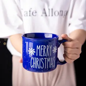 Рекламный подарок, уникальные рождественские чашки, дорожная кружка, керамическая таможенная кружка для кофе с молоком