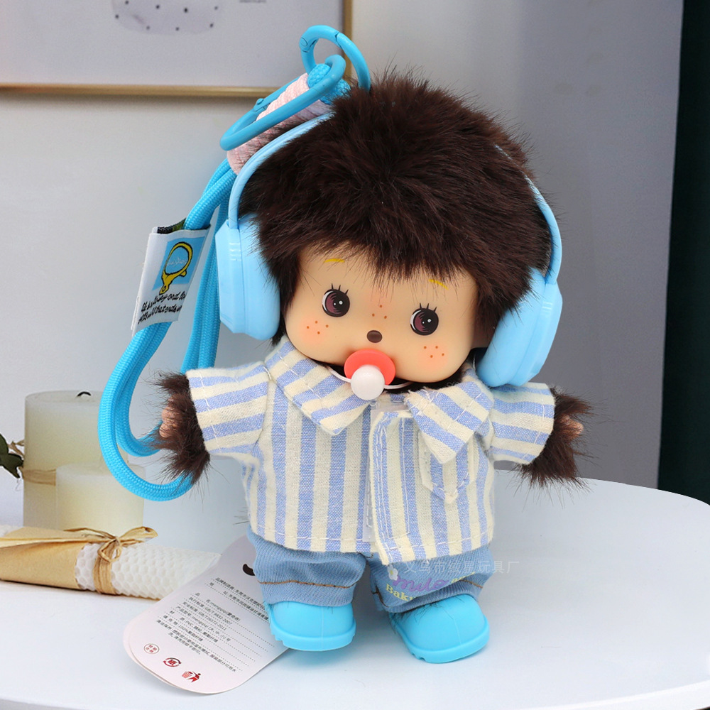 Véritable casque en denim avec chemise bleue Meng Qiqi