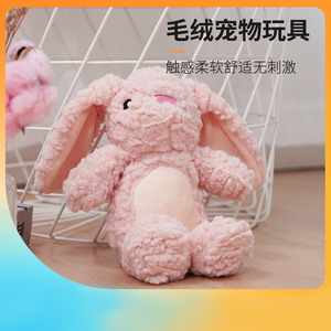 Jouets pour chiens, jouets à mâcher durables, jouets amusants, peluches nettoyantes pour les dents, chiens Teddy, Corgis, chiens de petite et moyenne taille, fournitures pour animaux de compagnie - Product Image 4
