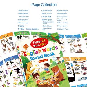 Nouvelle machine de lecture <span class=keywords><strong>audio</strong></span> <span class=keywords><strong>pour</strong></span> l'éducation précoce des enfants en anglais avec matériau plastique <span class=keywords><strong>pour</strong></span> l'apprentissage des bébés - Product Image 3