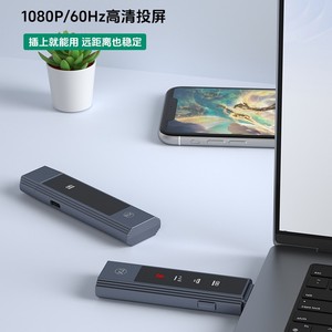 G136 NKiwi อุปกรณ์รับส่งสัญญาณภาพและเสียงไร้สาย50ม. อุปกรณ์เสริมสำหรับโทรศัพท์มือถือ - Product Image 2