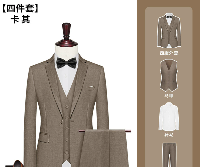 Khaki Fibbia singola