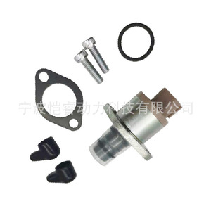<b>Suction</b> Control Valve Kr-Scv95 For Citron Fiat Ford Isuzu Mazda Mitsubishi Nissan Peugeot Diesel Injection Valves - Product Image 2