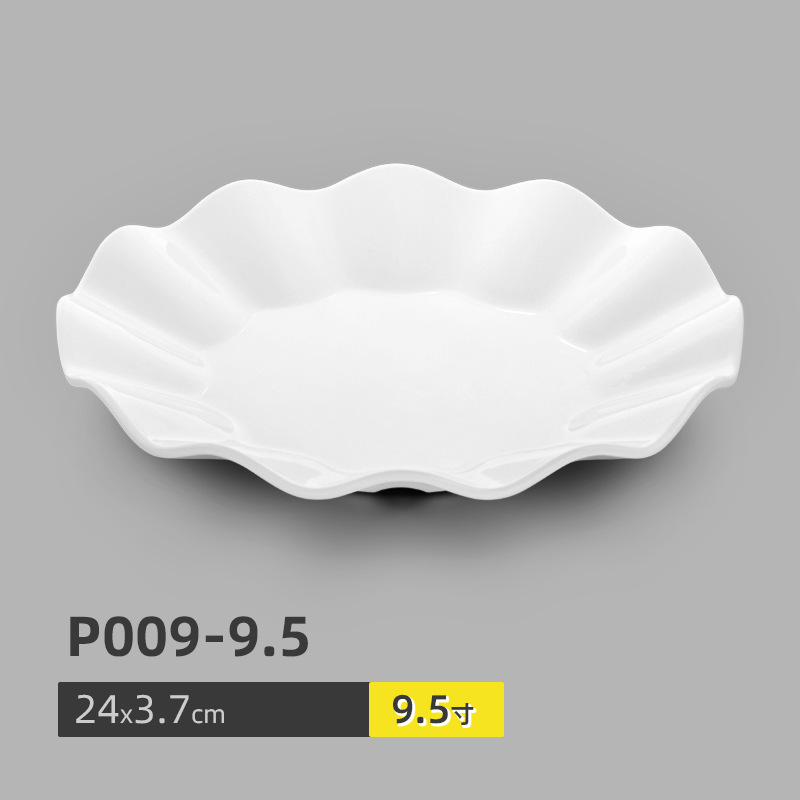 P009-9.5 (แพ็ค 10 ชิ้น)