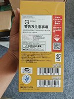 Pre-ordenar la Versión Original Japonesa de One Piece 4th Anniversary Booster Box OP17 Juego de Cartas Coleccionables del Luchador Más Fuerte del Mundo