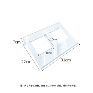 Laptop <b>Cooling</b> Stand Acrylic Air Cooled Computer <b>Cooling</b> <b>Pad</b> 2024 Model Custom Made - Product Image 4