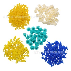 Kit de clips en plastique pour voiture HE43, 730 pièces, attaches assorties pour la réparation des pare-chocs et des ailes - Product Image 5
