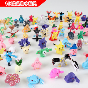 Mini Action Figure <span class=keywords><strong>Pokémon</strong></span> <span class=keywords><strong>Go</strong></span> di Alta Qualità da 2-3 cm per Bambini - Vendita all'Ingrosso - Product Image 4