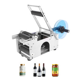 Máquina etiquetadora de botellas de agua semiautomática para aceite, jugo, bebidas, cosméticos, botellas redondas, champú, loción y frascos. - Product Image 3