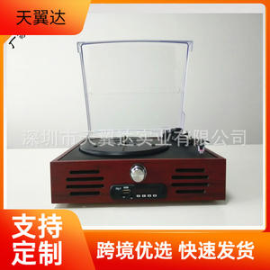 Phonographe rétro avec fonction d'enregistrement USB et cassette, tourne-disque en bois pour usage domestique - Product Image 1