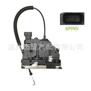 Module de commande électronique Fiat pour les modèles 51905698 51797558 51797569 51797570 51905688 - Product Image 1