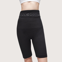 S-SHAPER sans couture Shapers taille haute Shapewear bout à bout ventre soutien pantalon plat ceinture ventre hanches fesses Shorts