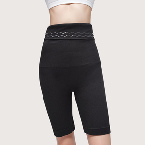 S-SHAPER nahtlose Shaper Hohe Taille Shape wear Butt Lifter Bauch Unterstützung Flache Hosen Gürtel Bauch Hüften Butts Shorts - Product Image 4