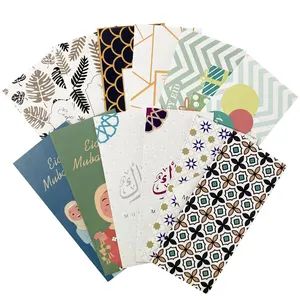 Omet Custom Luxe Recyclebaar Bruin Kraftpapier Eid Mubarak Geld Envelop