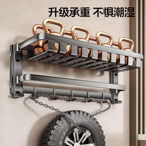 Toallero Plegable de Aleación de Aluminio con Instalación por Ventosa, Capacidad de Carga de 20 kg, Diseño Minimalista para Montaje en Pared de Baño - Product Image 4