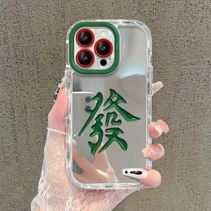 เคสโทรศัพท์ iPhone 16 ลาย Mahjong <span class=keywords><strong>Joker</strong></span> เคสโทรศัพท์ Apple 15 Promax แบบกระจกเงา 14 รุ่นพิเศษ 13 ป้องกันการตก 12 ป้องกันรอบด้าน เคส Mahjong - Product Image 2