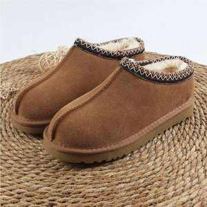 <span class=keywords><strong>Bottes</strong></span> de neige montantes en PU pour enfants, style Uggs, collection automne-hiver 2026, nouveau modèle à talon épais et à enfiler pour femmes - Product Image 2