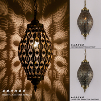 Lampe suspendue vintage en fer forgé ajouré, style arabe, turc, marocain, dimmable, pour intérieur, usage commercial et domestique, bronze antique moyen