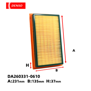 Filtre à air DENSO DA260331-0610 16546-ED500 pour NV200 MICRA March III Dualis Cube Livina <span class=keywords><strong>Almera</strong></span> Urvan 1.8L CN - Product Image 3