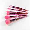 makeup brush customization