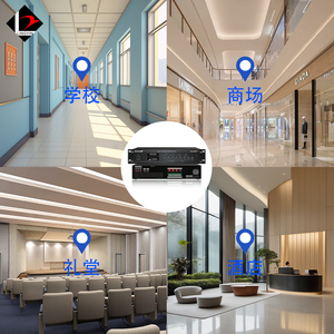 Amplificador de Transmisión <span class=keywords><strong>PA</strong></span> Comercial QQCHINA <span class=keywords><strong>PA</strong></span> LPA-480TF para Sistemas de Audio Multizona de Emergencia 100V/4 a 16Ω - Product Image 4