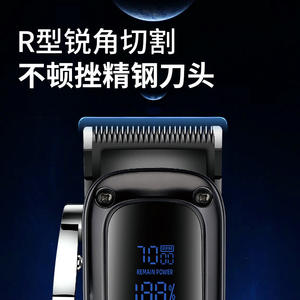 เครื่องตัดผม Kemei KM-1550 พร้อมจอ LCD ใช้แบตเตอรี่ สำหรับใช้ในร้านเสริมสวย - Product Image 5