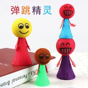 Muñeco Miniatura Saltarín de Colores Aleatorios, Juguete Antiestrés para Niños de 2 a 4 Años, Juguete Sensorial - Product Image 4