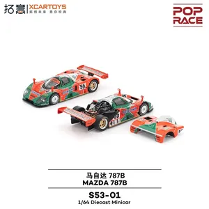 POP RACE 1:64 Mazda 787B <span class=keywords><strong>24</strong></span> <span class=keywords><strong>Heures</strong></span> de Nürburgring pour les vainqueurs pour NSX R GT Spoon Modèle de voiture en alliage PR640310 PR640301 - Product Image 4