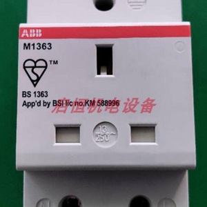 เต้ารับราง Din รุ่น M1363 10148049 10a 230v ช่องเสียบเดี่ยว สำหรับใช้งานในอุตสาหกรรม - Product Image 2
