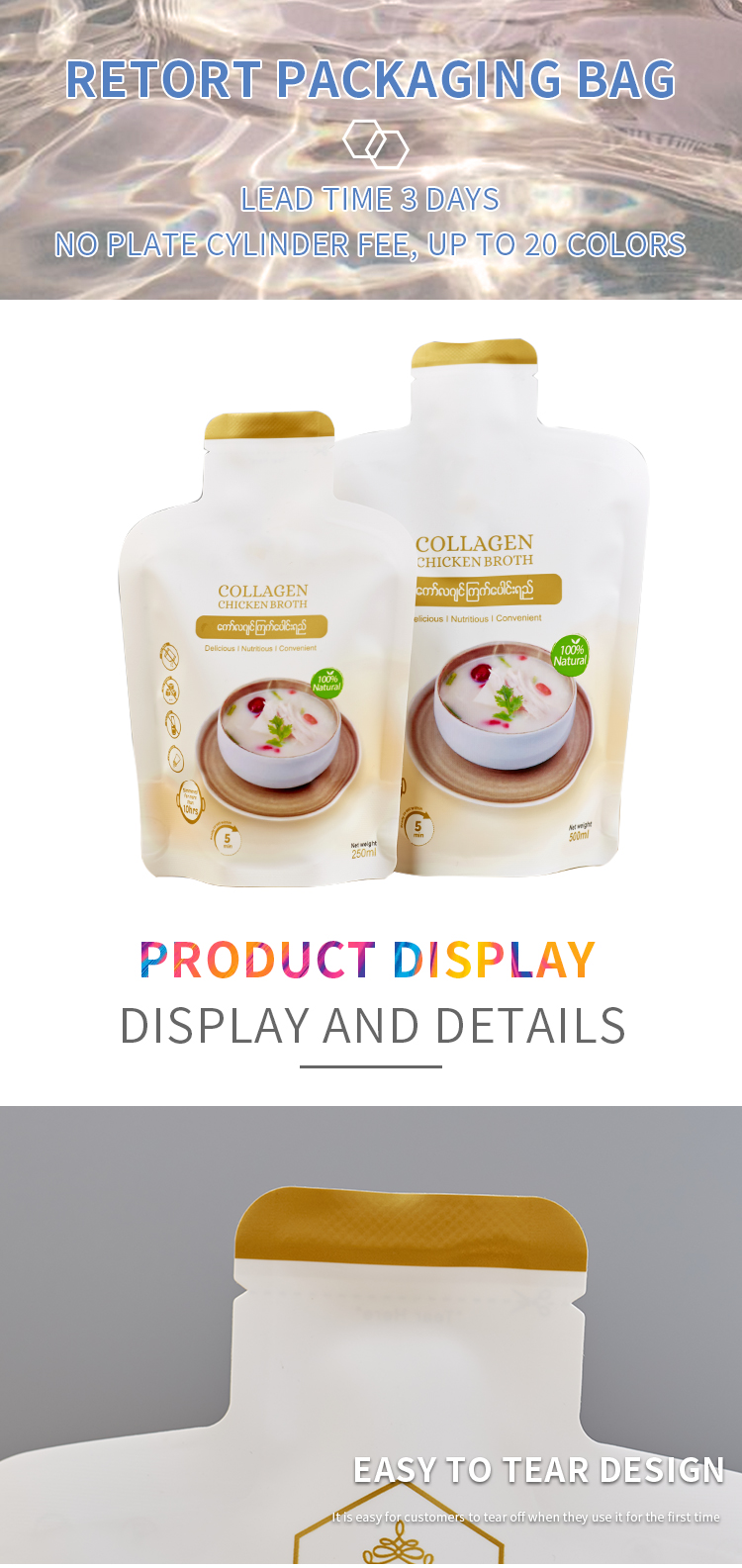 Food Grade High Barrier Retort Packaging Pouch Custom Deisgn And Size For Food Packaging