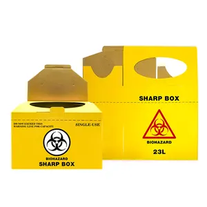 雨瑞5L 6L 10L纸容器生物危害针安全锐器容器处理医疗废物箱