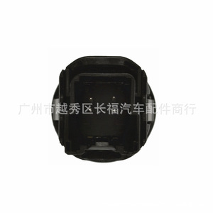 Interrupteur de démarrage à un bouton F1ET14C376AA BM51A11584AB, système de démarrage et d'arrêt du moteur sans clé pour voiture - Product Image 2