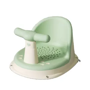 Soft Rubber Baby Bath Seat Baby Bathtub Universal Bracket Baby Anti-Slip Bath Stool