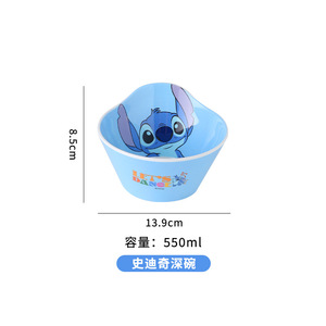 Juego de Vajilla Infantil con Plato, Tazón, Taza, Cuchara y Tenedor, Utensilios Duraderos, Juego de Vajilla Cosida - Product Image 4