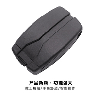 Clé de voiture intelligente de remplacement Freelander à 2/3 boutons avec puce ID46, télécommande 315/433.92MHz – Fabricant
