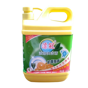 Liquide <span class=keywords><strong>vaisselle</strong></span> de haute qualité, formule douce et respectueuse de la peau, sûr et inoffensif pour le nettoyage quotidien des ustensiles de cuisine à la <span class=keywords><strong>maison</strong></span> - Product Image 4