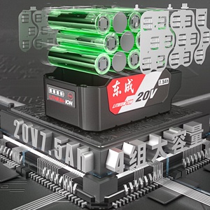 DongCheng <strong>Z1C</strong>-FF06-28 Drill Power Drills Mill Cordless <strong>Rotary</strong> Demolition <strong>Hammer</strong> - Product Image 4