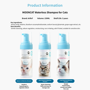 Nettoyant pour chat sans rinçage haut de gamme de qualité supérieure - Product Image 3