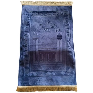 <span class=keywords><strong>Tapis</strong></span> Rembourré Lavable au Design <span class=keywords><strong>Orthopédique</strong></span> Persan pour Seniors Rembourrage Extra Épais Soutien Doux pour Articulations et Colonne Vertébrale Durable - Product Image 1