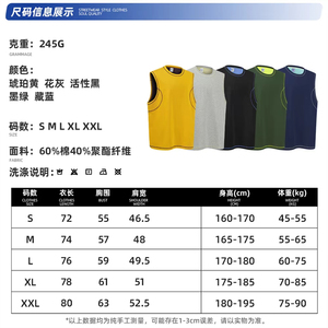 Débardeur de sport oversize pour homme en coton épais, coupe décontractée, effet délavé, avec logo personnalisé - Product Image 3